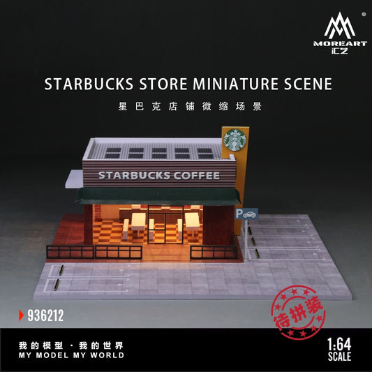 MoreArt - Pre-Order - Starbucks Store Diorama mit Beleuchtung - MO936212