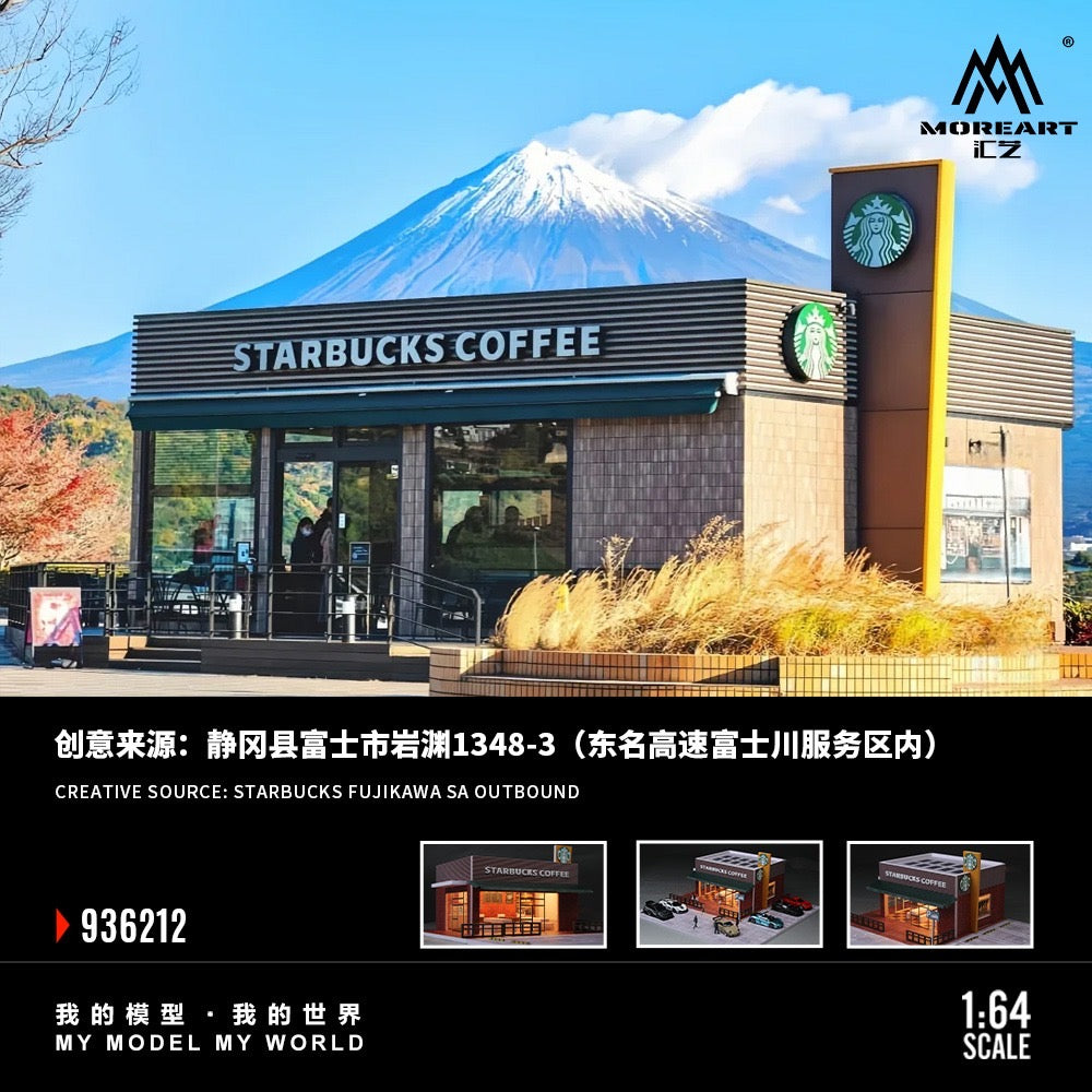 MoreArt - Pre-Order - Starbucks Store Diorama mit Beleuchtung - MO936212