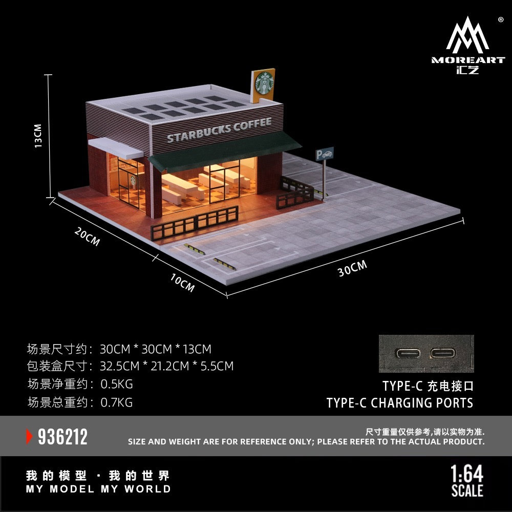 MoreArt - Pre-Order - Starbucks Store Diorama mit Beleuchtung - MO936212