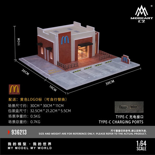MoreArt - Pre-Order - McDonald's Scene in Sedona, Arizona Diorama - MO936213
