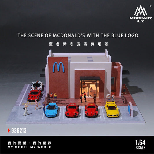 MoreArt - McDonald's Scene in Sedona, Arizona Diorama - MO936213