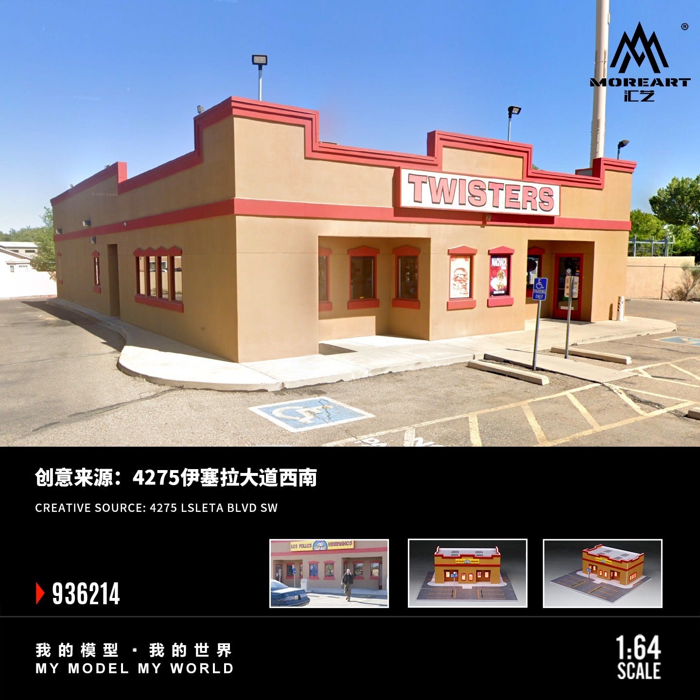 MoreArt - Pre-Order - Los Pollos Hermanos restaurant Diorama mit Beleuchtung - MO936214