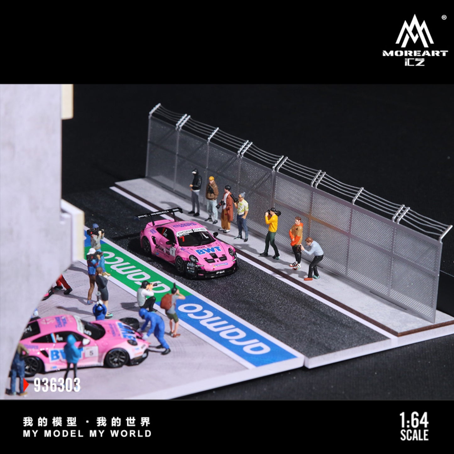 MoreArt - Pre-Order - Porsche Carrera Cup - Pit Lane Diorama mit Beleuchtung - MO936303