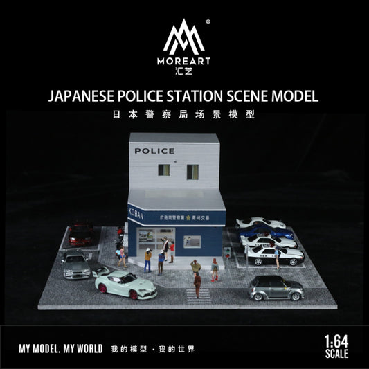 MoreArt - Pre-Order - Japanese Police Station Diorama mit Beleuchtung - MO936408