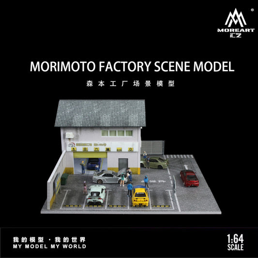 MoreArt - Pre-Order - Morimoto Factory Building Diorama mit Beleuchtung - MO936412