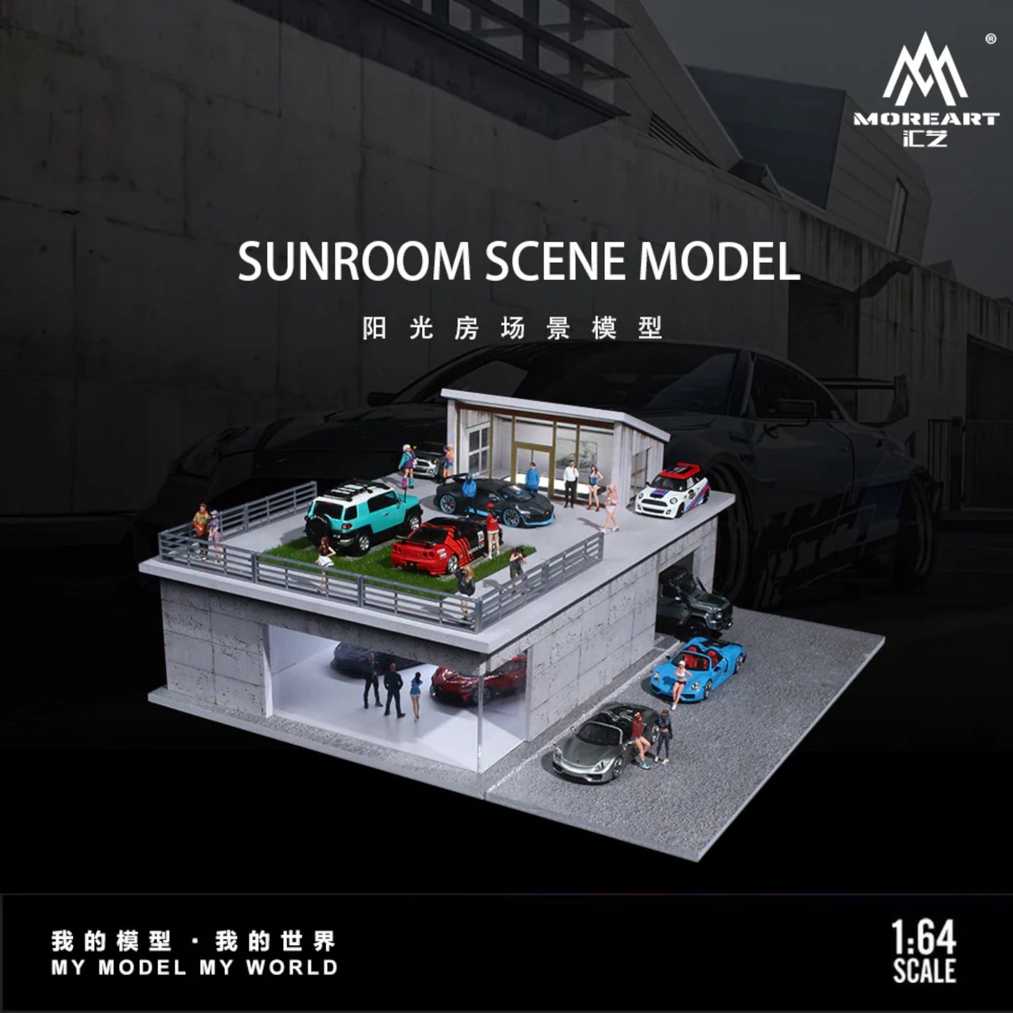 MoreArt - Pre-Order - Sunroom Scene Mode mit Beleuchtung - MO936413