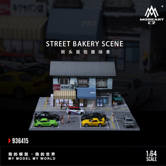 MoreArt - Pre-Order - Street Bakery Diorama mit Beleuchtung - MO936415