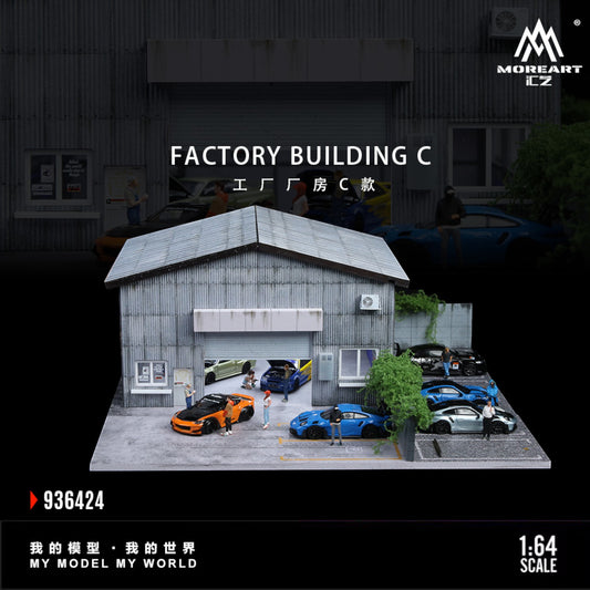 MoreArt - Pre-Order - Factory Building Diorama mit Beleuchtung - MO936424