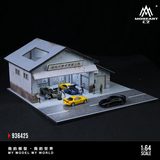 MoreArt - Pre-Order - Morisawa Automatic Vehicle Maintenance Workshop - MO936425