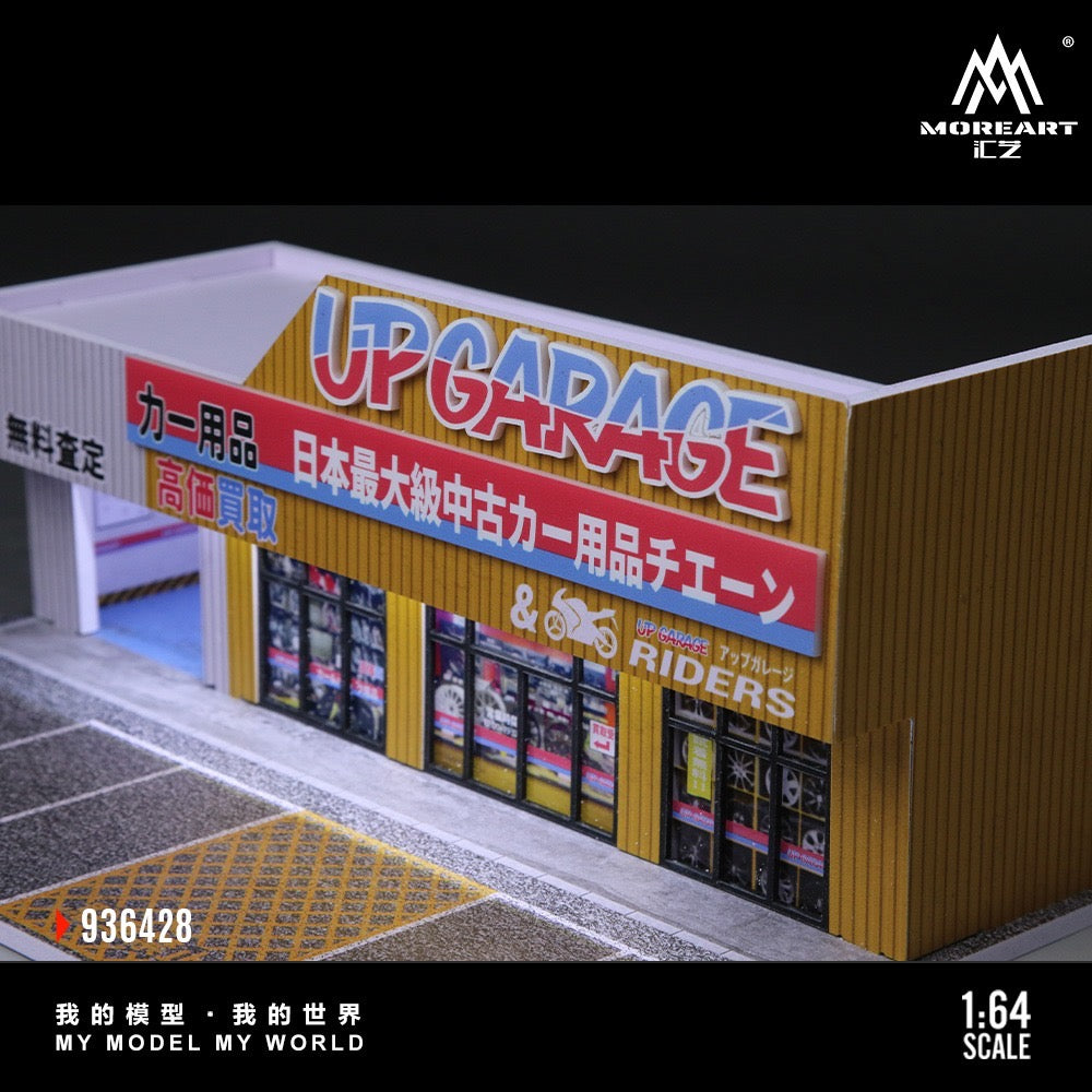 Pre-Order bis 10.03.2026 - MoreArt - Automotive Accessories Store Diorama mit Beleuchtung - MO936428