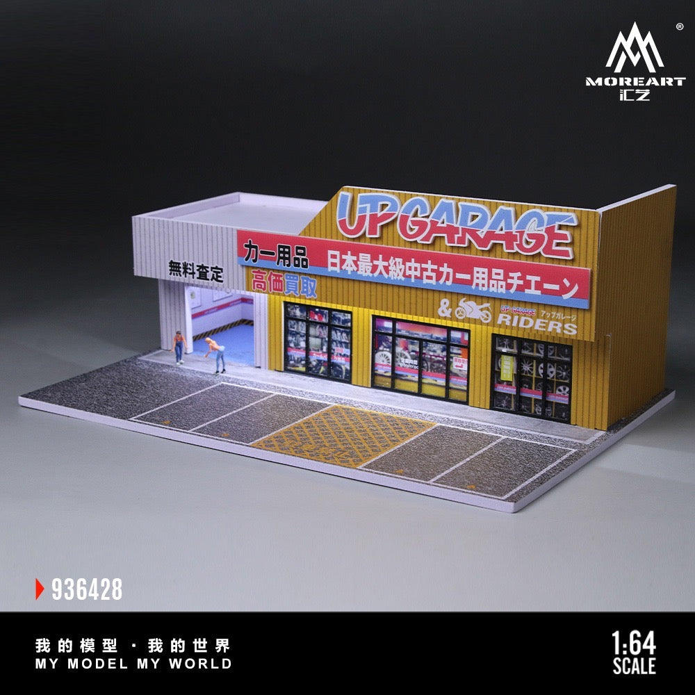 Pre-Order bis 10.03.2026 - MoreArt - Automotive Accessories Store Diorama mit Beleuchtung - MO936428