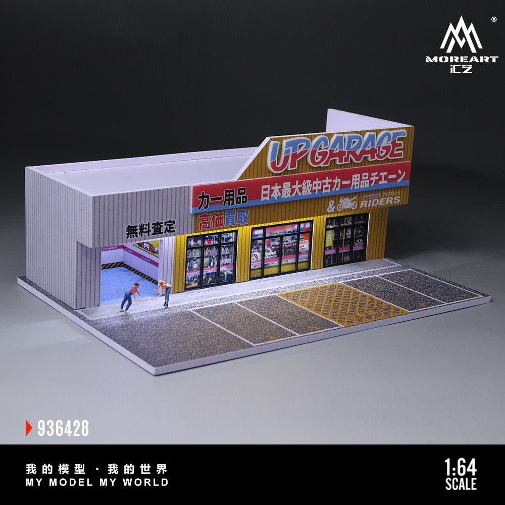 Pre-Order bis 10.03.2026 - MoreArt - Automotive Accessories Store Diorama mit Beleuchtung - MO936428