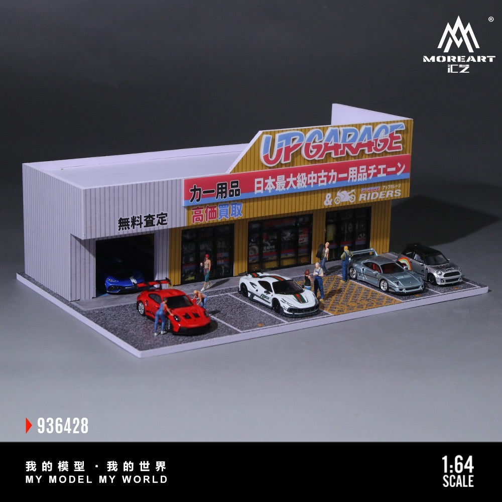 Pre-Order bis 10.03.2026 - MoreArt - Automotive Accessories Store Diorama mit Beleuchtung - MO936428
