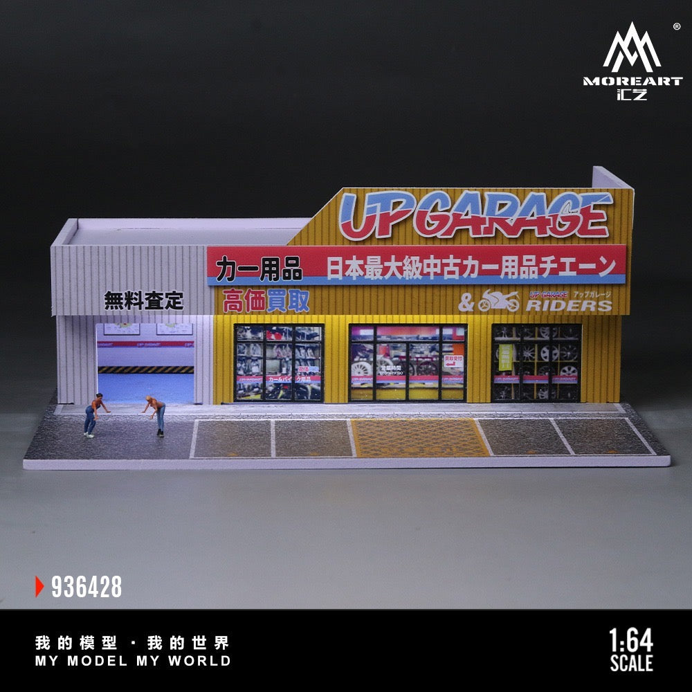 Pre-Order bis 10.03.2026 - MoreArt - Automotive Accessories Store Diorama mit Beleuchtung - MO936428