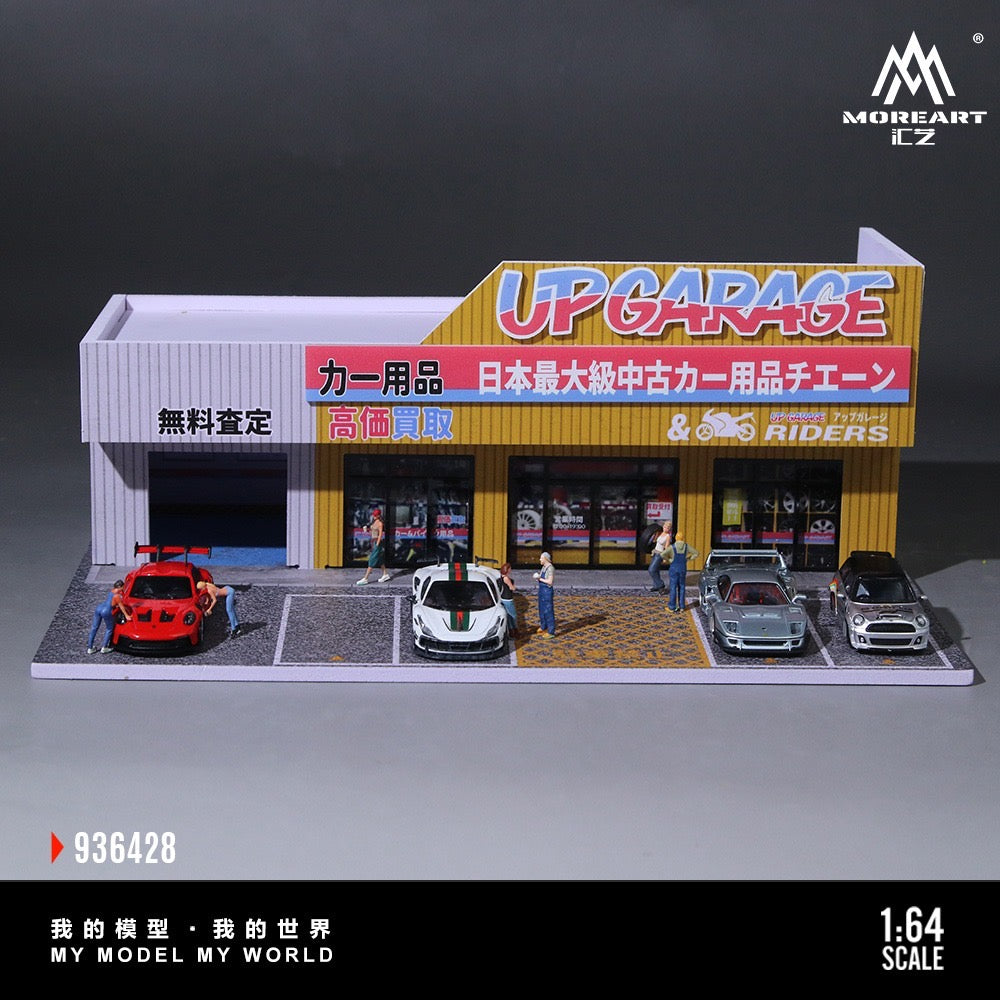 Pre-Order bis 10.03.2026 - MoreArt - Automotive Accessories Store Diorama mit Beleuchtung - MO936428