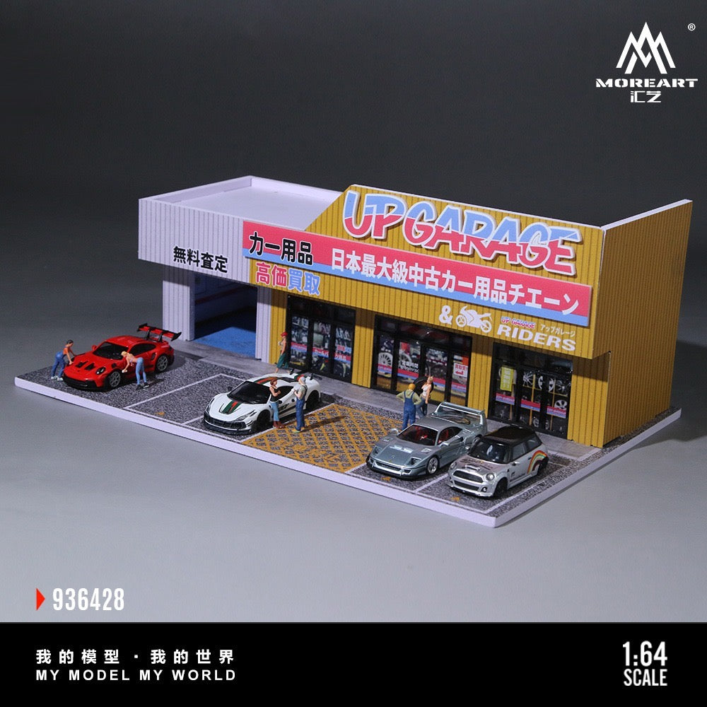 Pre-Order bis 10.03.2026 - MoreArt - Automotive Accessories Store Diorama mit Beleuchtung - MO936428