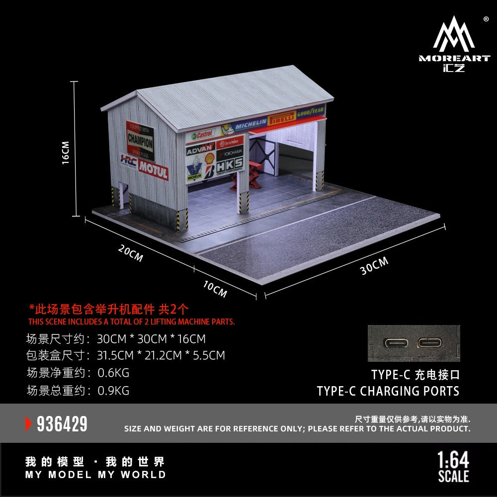 MoreArt - Pre-Order - Racing Car Repair Shop mit Beleuchtung - MO936429