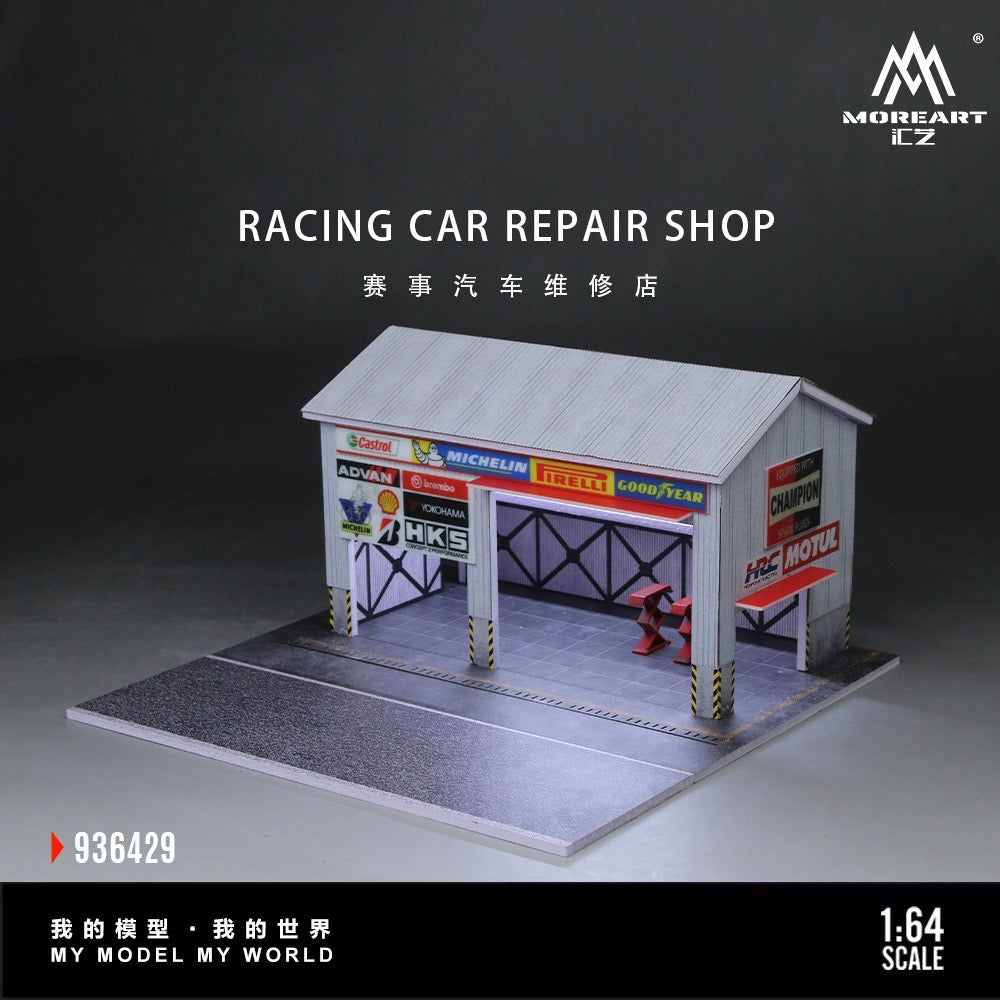 MoreArt - Pre-Order - Racing Car Repair Shop mit Beleuchtung - MO936429