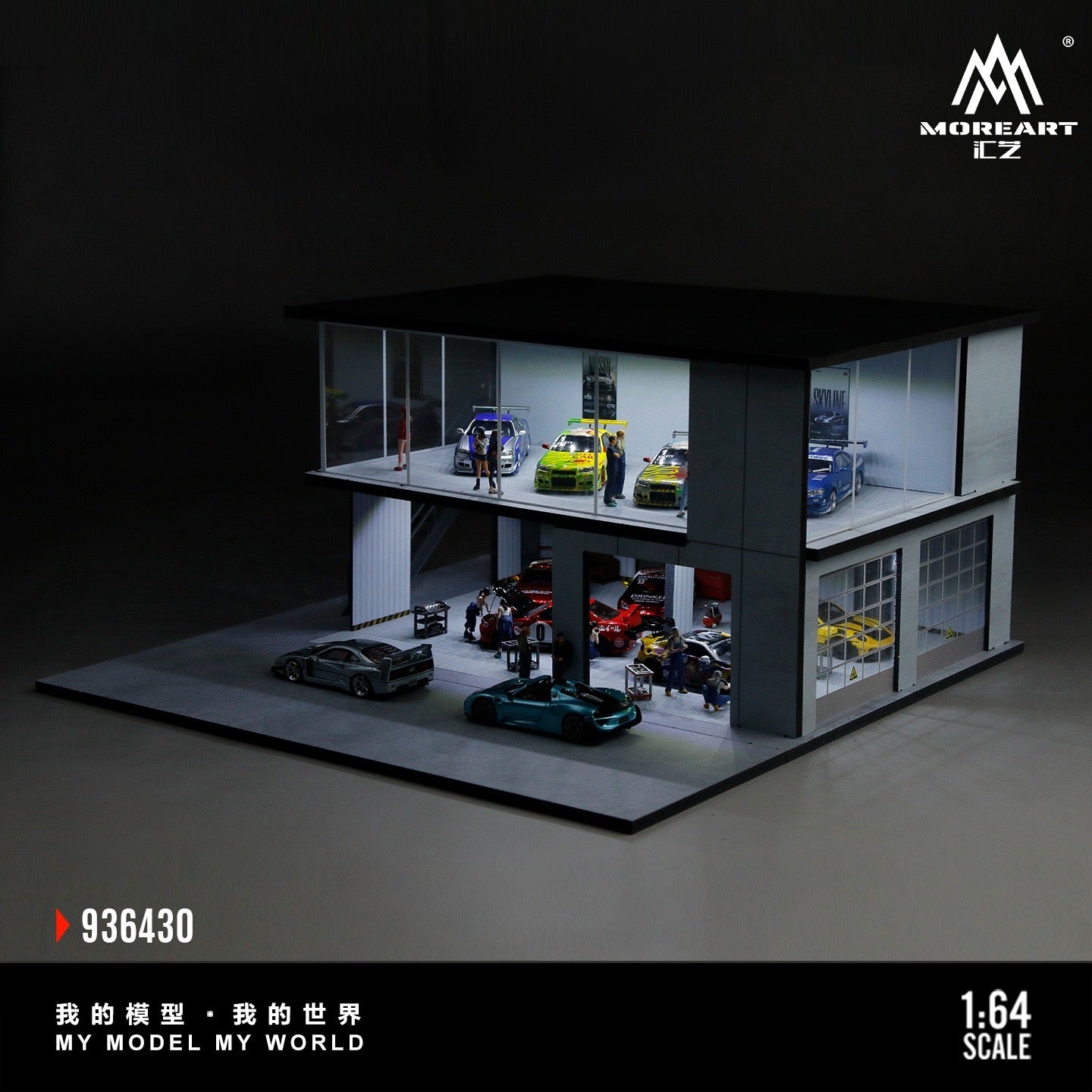 MoreArt - Pre-Order - Double-Deck Car Exhibition Hall Diorama mit Beleuchtung - MO936430