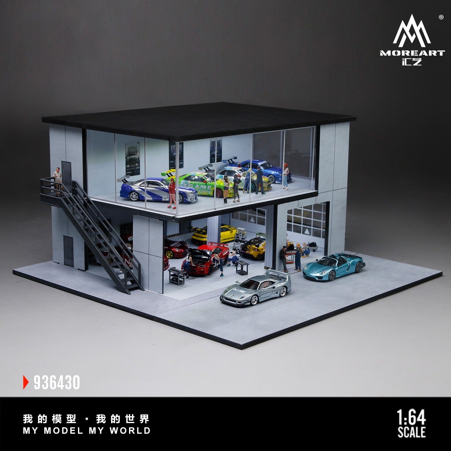 MoreArt - Pre-Order - Double-Deck Car Exhibition Hall Diorama mit Beleuchtung - MO936430