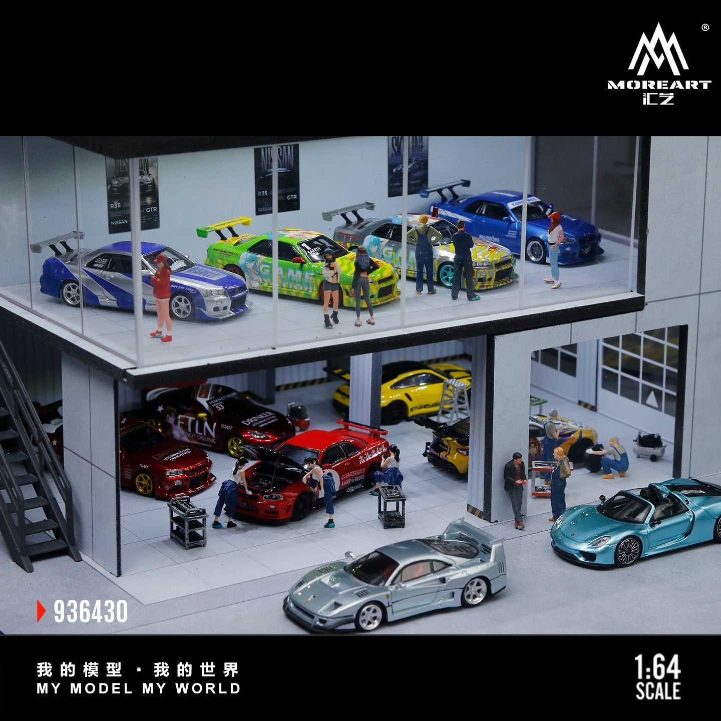 MoreArt - Pre-Order - Double-Deck Car Exhibition Hall Diorama mit Beleuchtung - MO936430