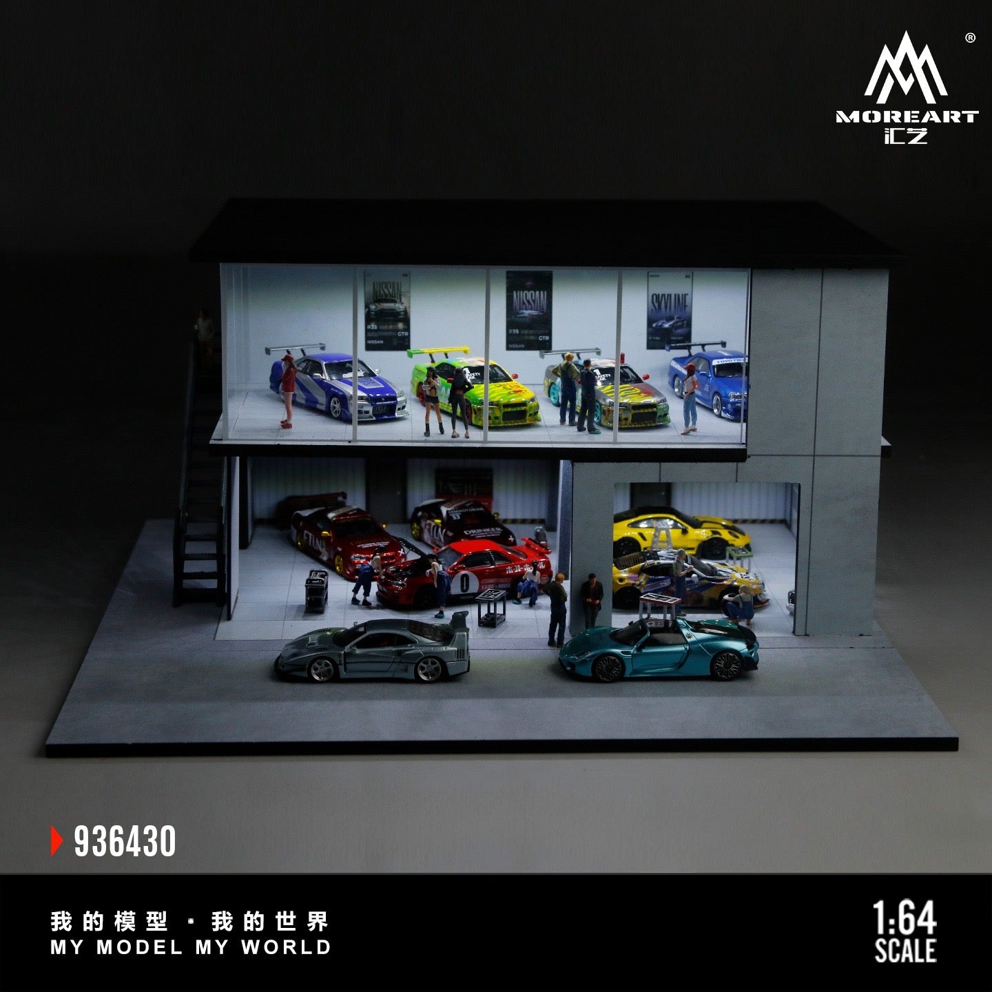 MoreArt - Pre-Order - Double-Deck Car Exhibition Hall Diorama mit Beleuchtung - MO936430