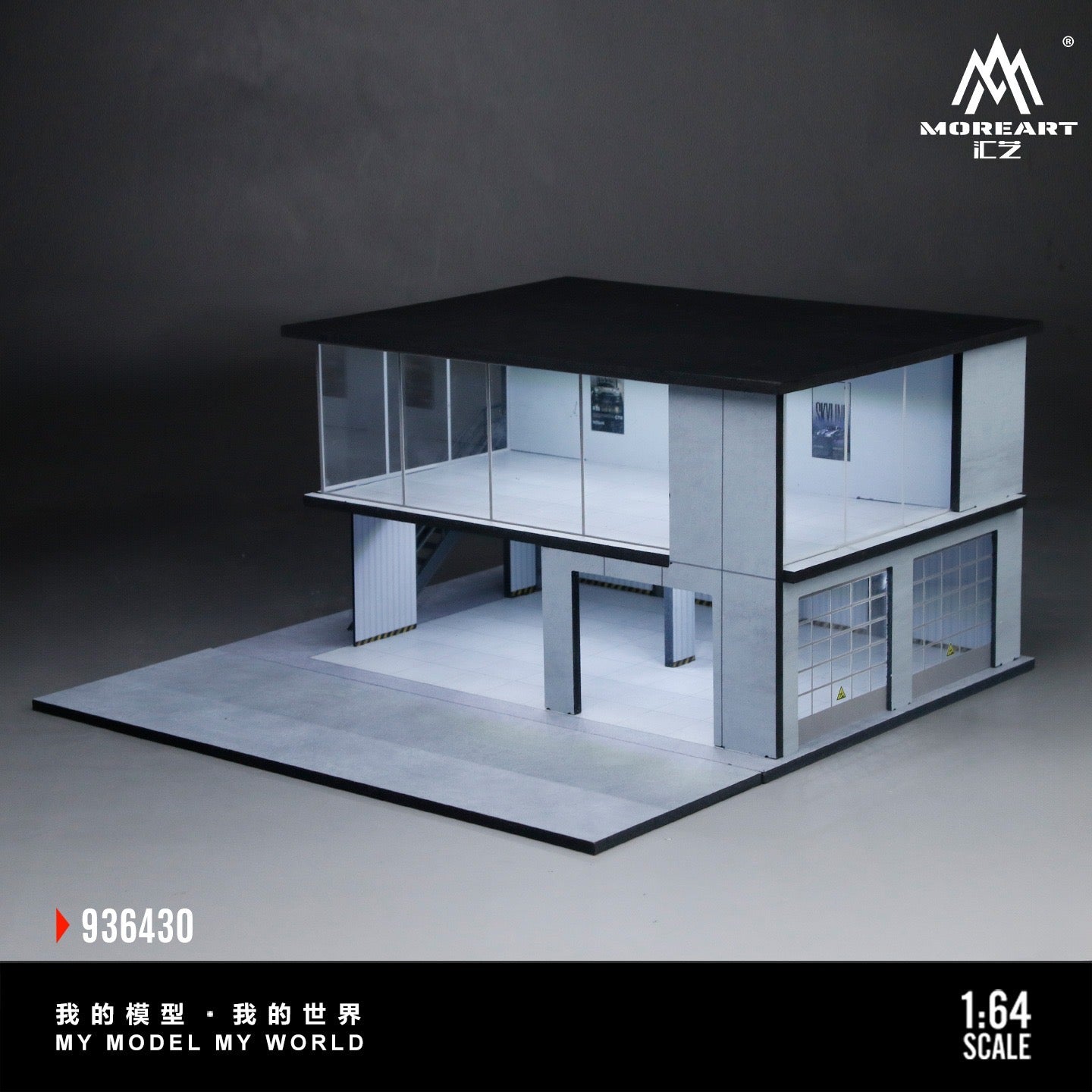 MoreArt - Pre-Order - Double-Deck Car Exhibition Hall Diorama mit Beleuchtung - MO936430