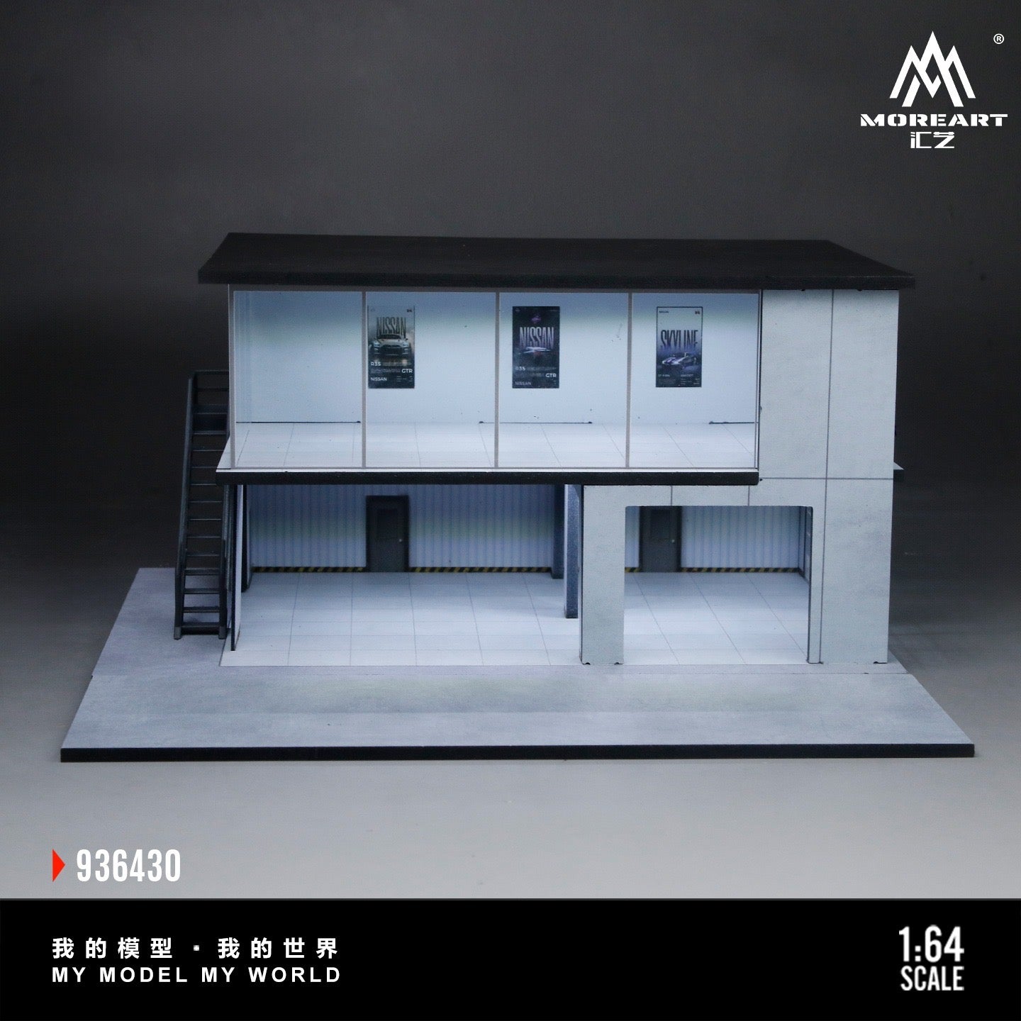 MoreArt - Pre-Order - Double-Deck Car Exhibition Hall Diorama mit Beleuchtung - MO936430