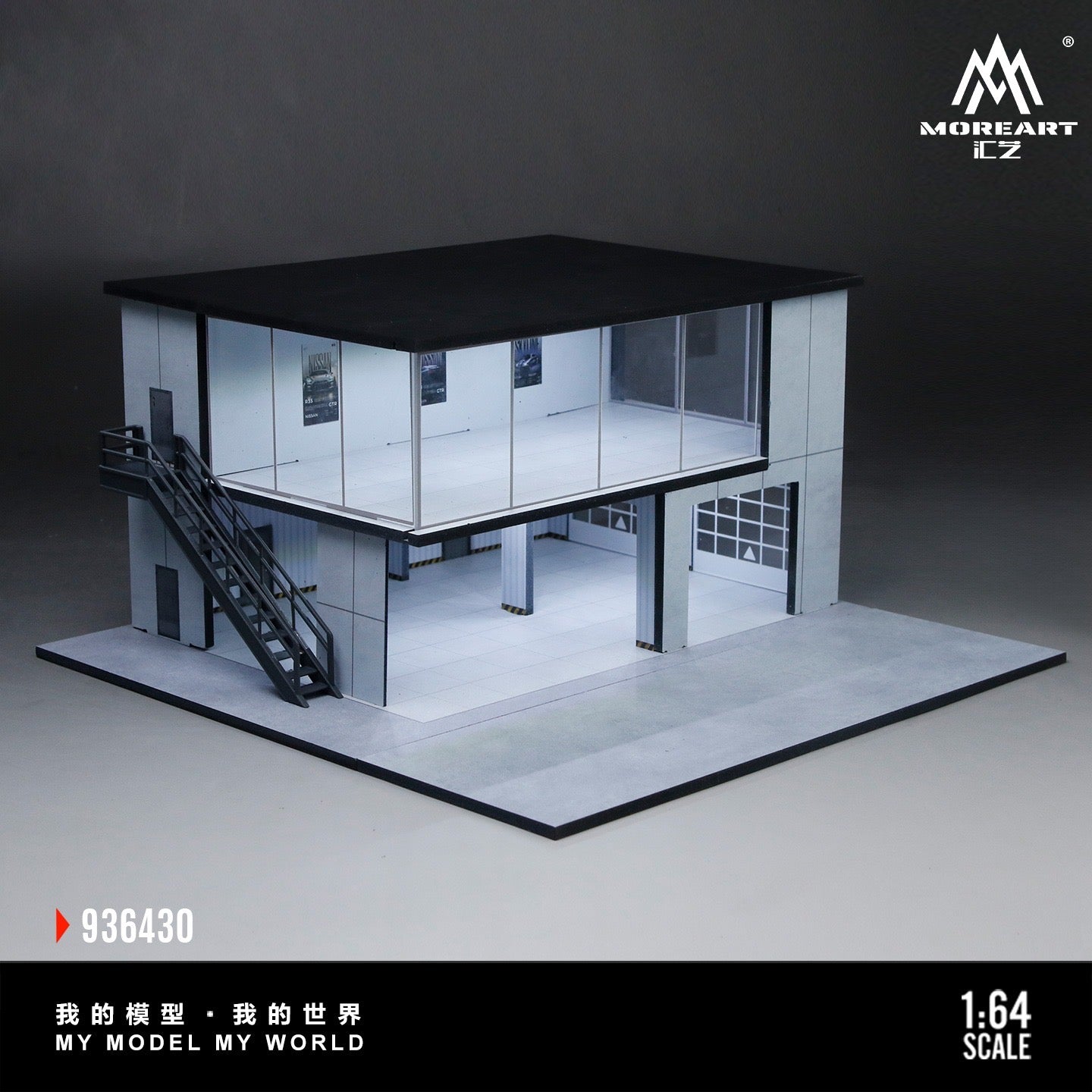 MoreArt - Pre-Order - Double-Deck Car Exhibition Hall Diorama mit Beleuchtung - MO936430