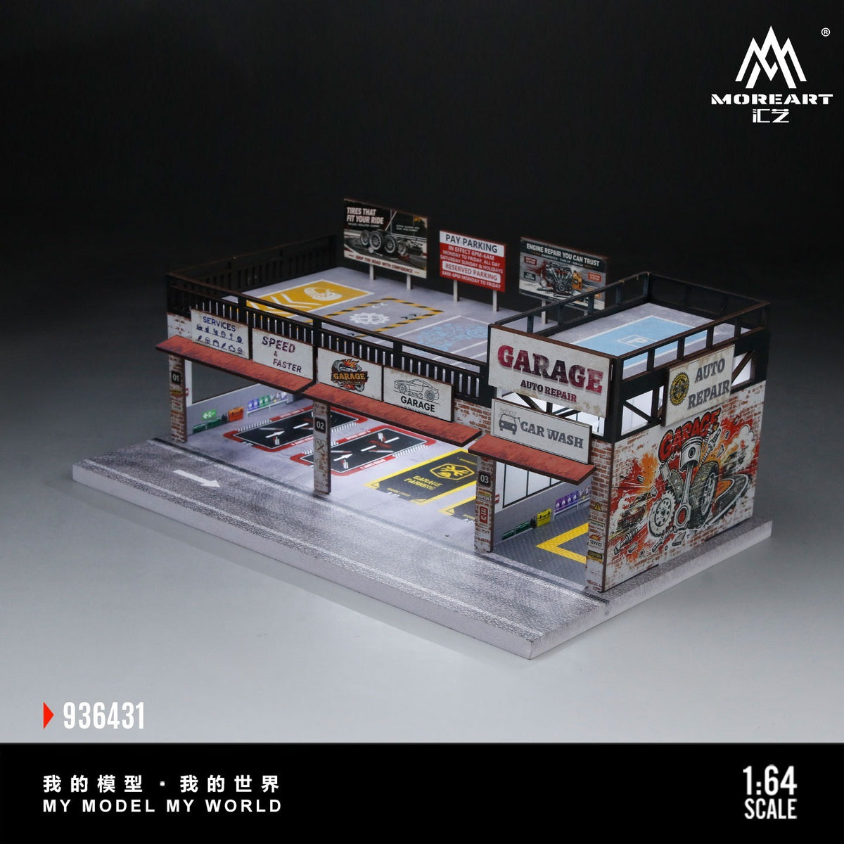 MoreArt - Pre-Order - American-Style Car Repair Shop mit Beleuchtung - MO936431