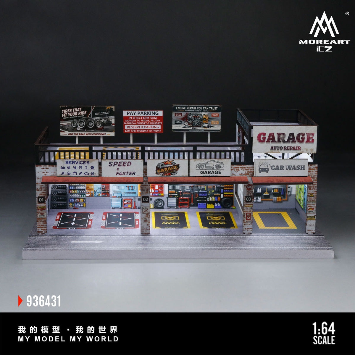 MoreArt - Pre-Order - American-Style Car Repair Shop mit Beleuchtung - MO936431