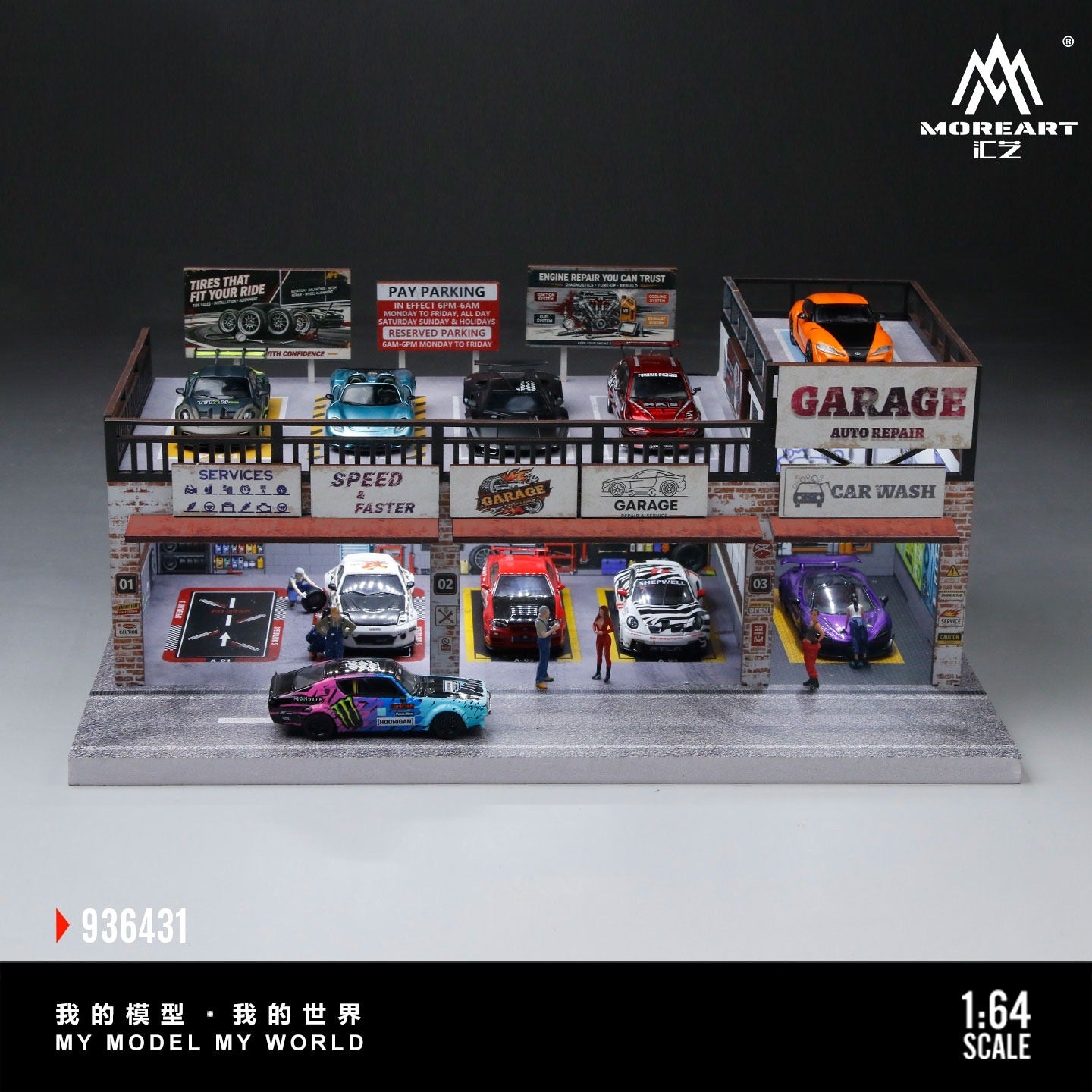 MoreArt - Pre-Order - American-Style Car Repair Shop mit Beleuchtung - MO936431