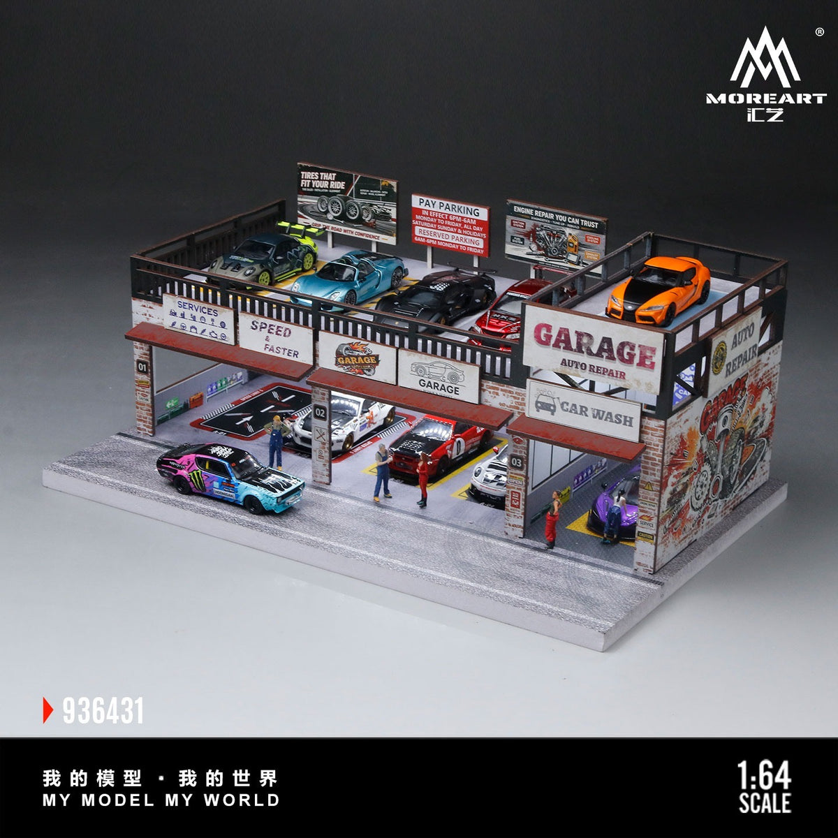MoreArt - Pre-Order - American-Style Car Repair Shop mit Beleuchtung - MO936431