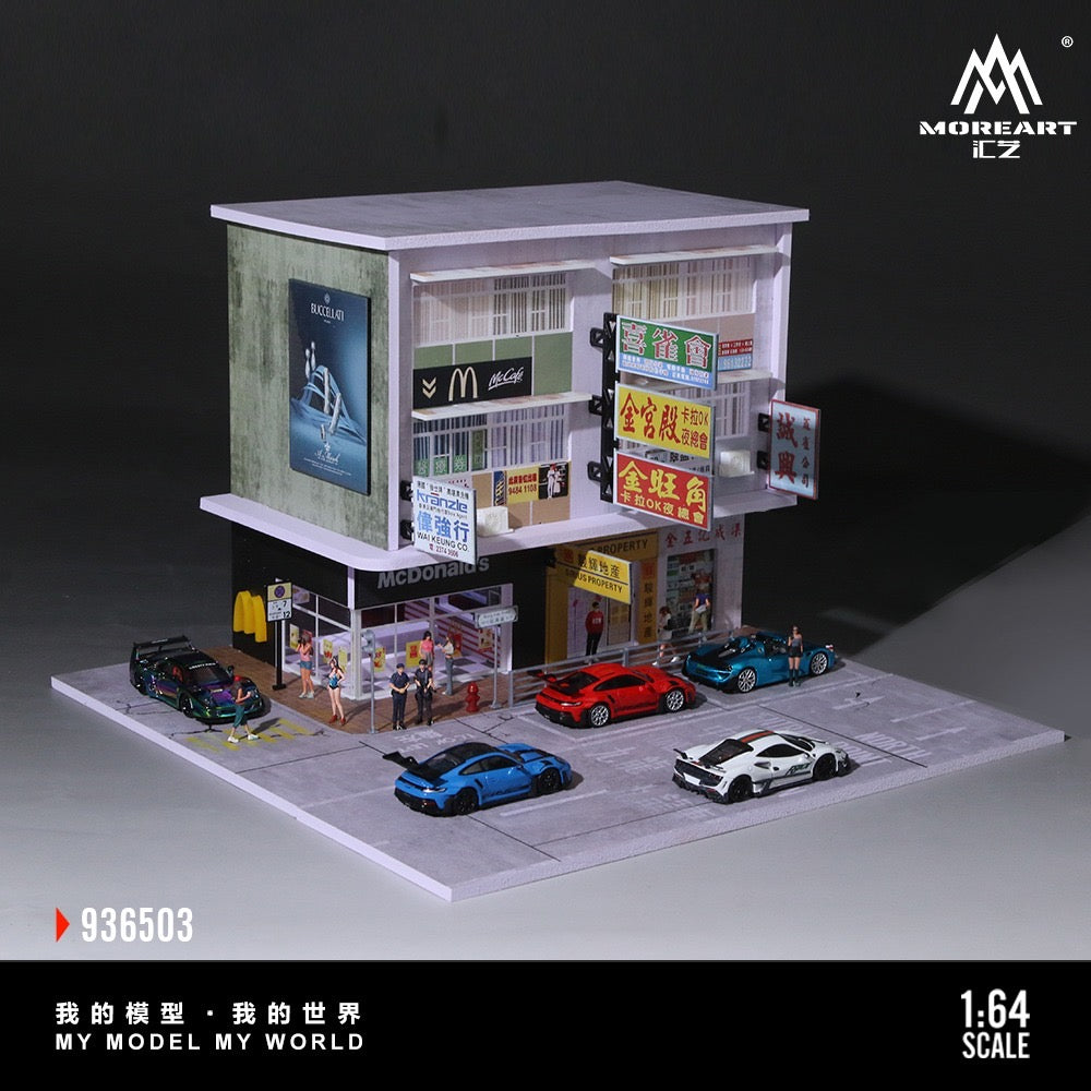 MoreArt - Pre-Order - Hong Kong Scene 03 - Diorama mit Beleuchtung - MO936503