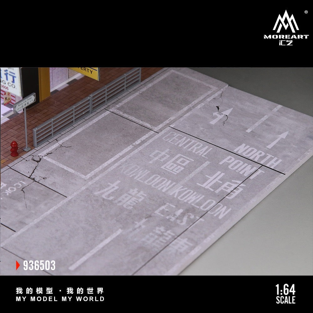 MoreArt - Pre-Order - Hong Kong Scene 03 - Diorama mit Beleuchtung - MO936503