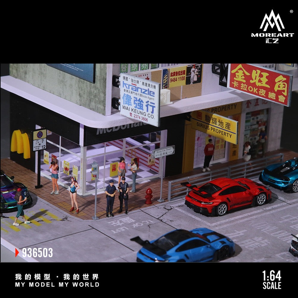 MoreArt - Pre-Order - Hong Kong Scene 03 - Diorama mit Beleuchtung - MO936503