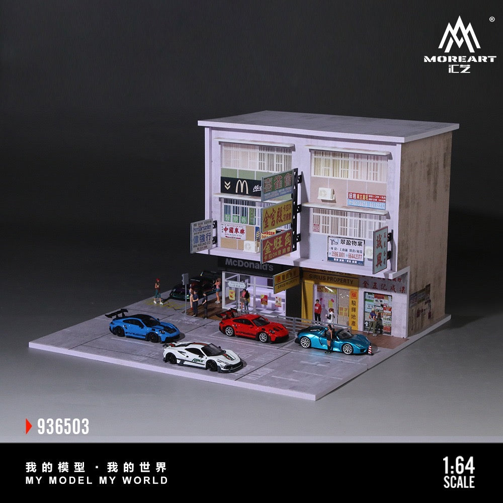 MoreArt - Pre-Order - Hong Kong Scene 03 - Diorama mit Beleuchtung - MO936503