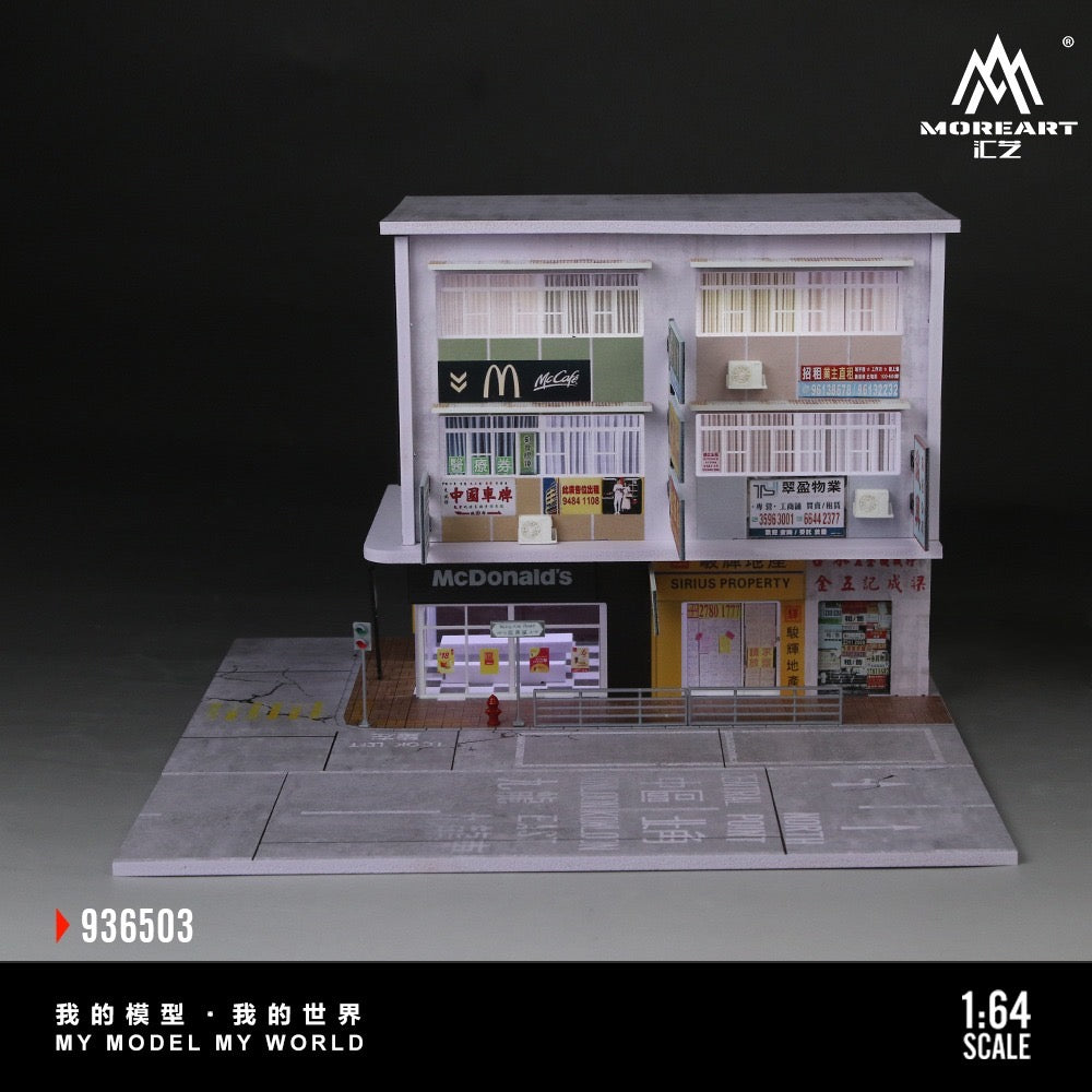 MoreArt - Pre-Order - Hong Kong Scene 03 - Diorama mit Beleuchtung - MO936503