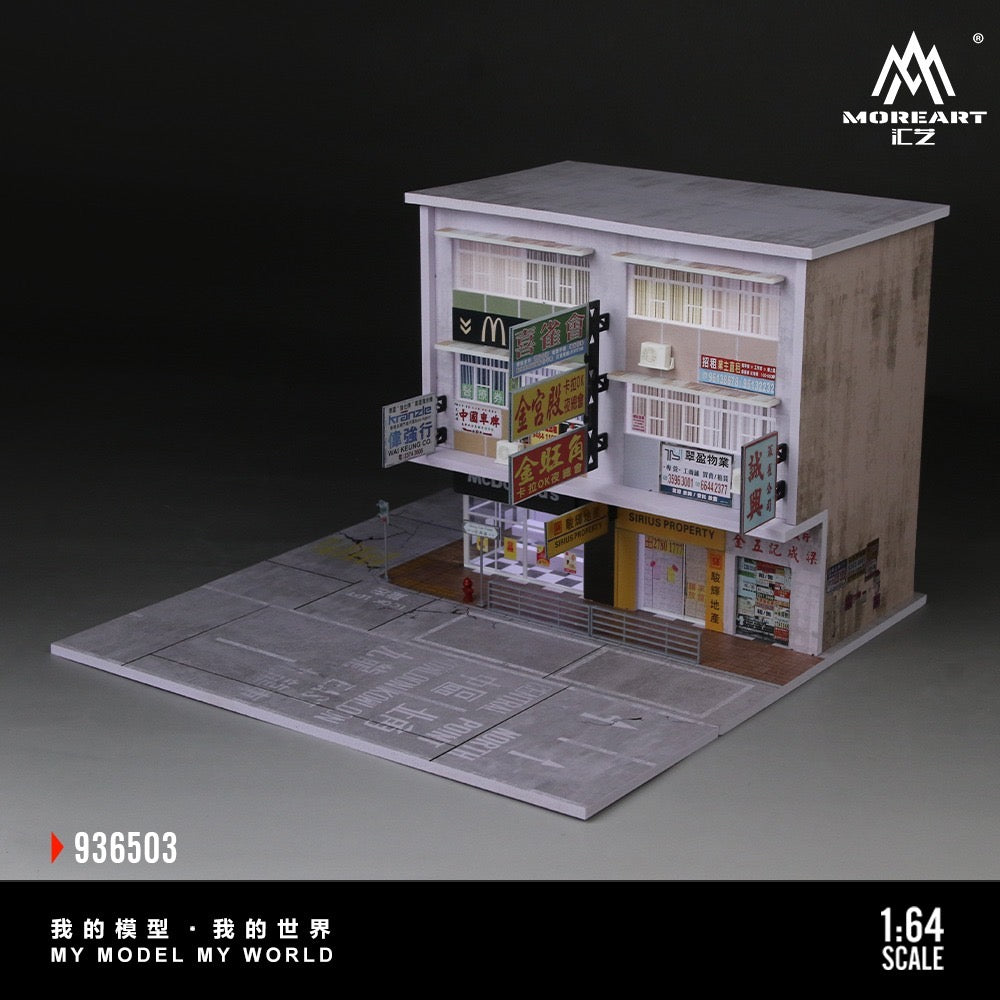 MoreArt - Pre-Order - Hong Kong Scene 03 - Diorama mit Beleuchtung - MO936503