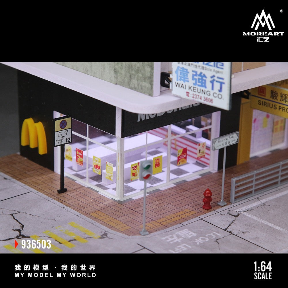 MoreArt - Pre-Order - Hong Kong Scene 03 - Diorama mit Beleuchtung - MO936503