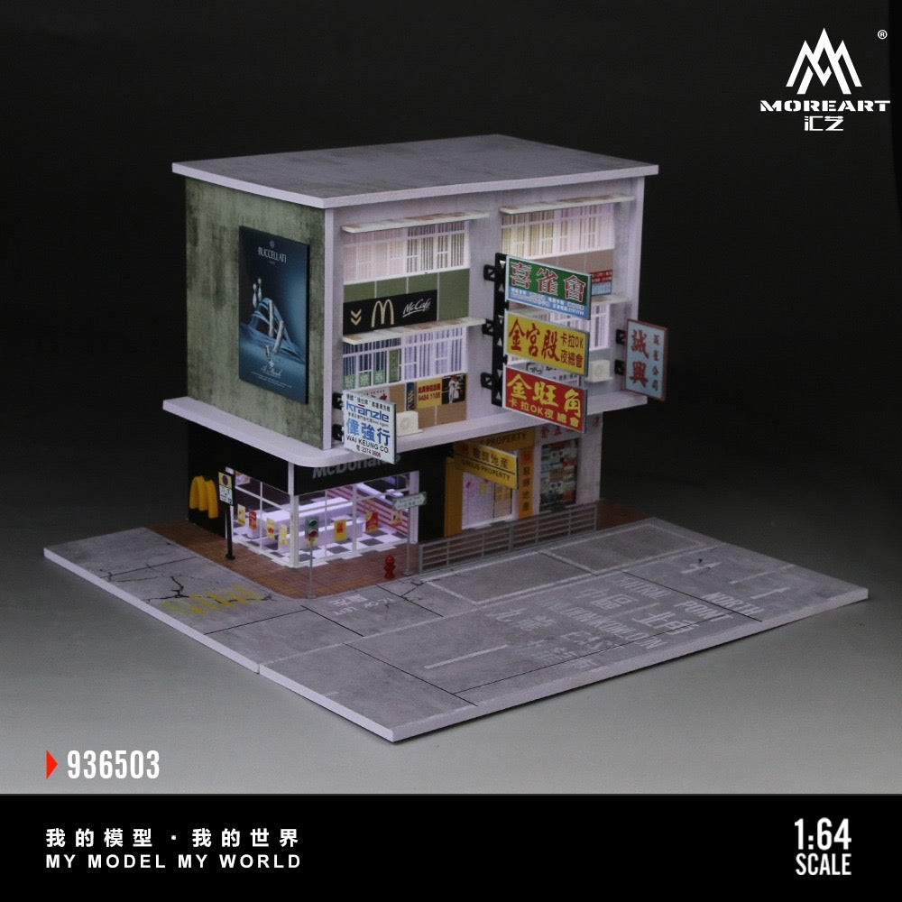 MoreArt - Pre-Order - Hong Kong Scene 03 - Diorama mit Beleuchtung - MO936503