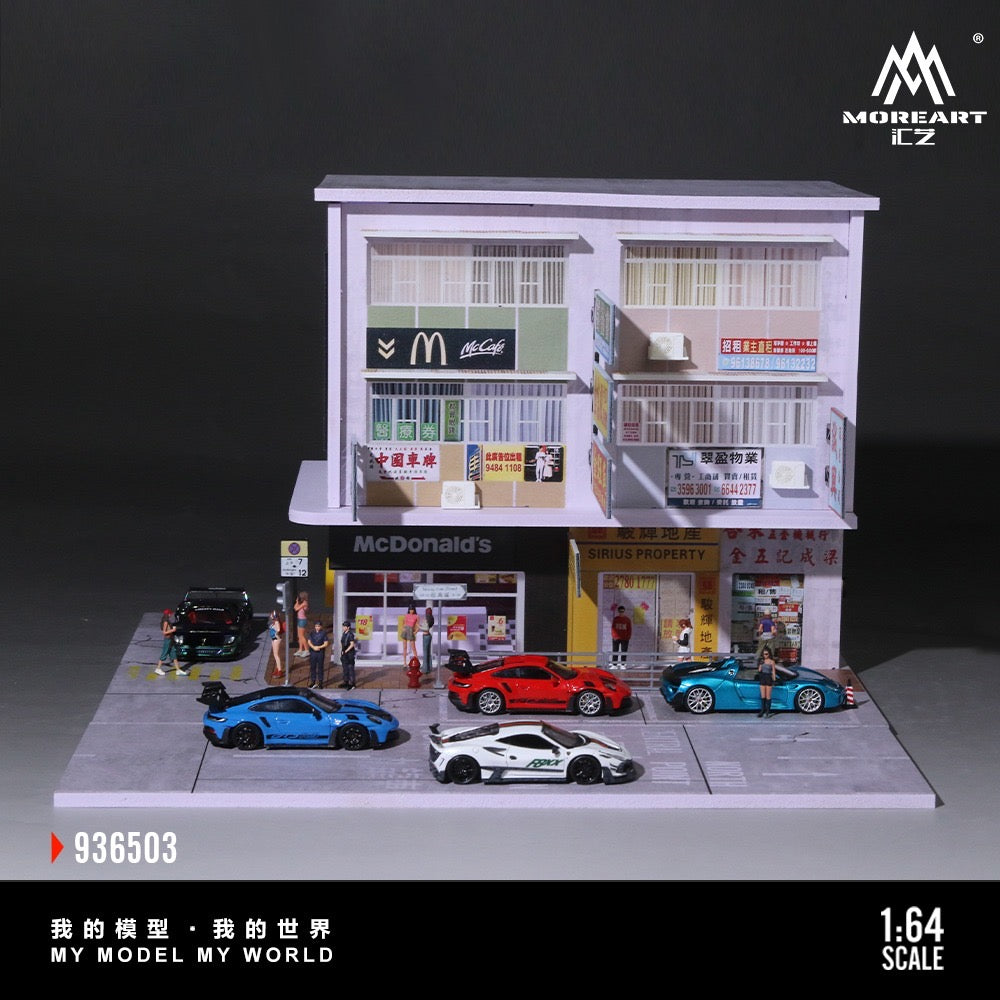 MoreArt - Pre-Order - Hong Kong Scene 03 - Diorama mit Beleuchtung - MO936503