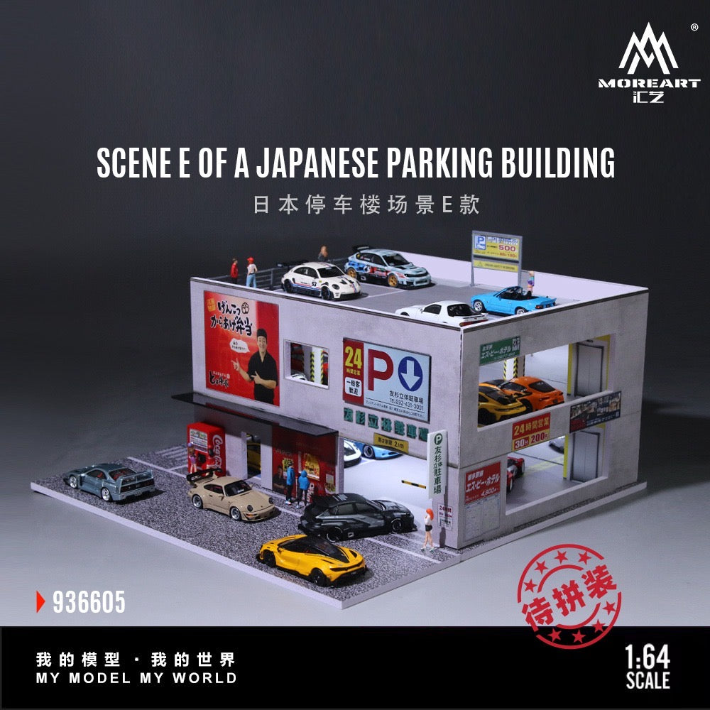 MoreArt - Pre-Order - Japanese Parking Building Diorama mit Beleuchtung - MO936605