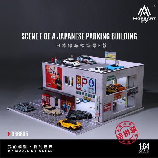 MoreArt - Pre-Order - Japanese Parking Building Diorama mit Beleuchtung - MO936605