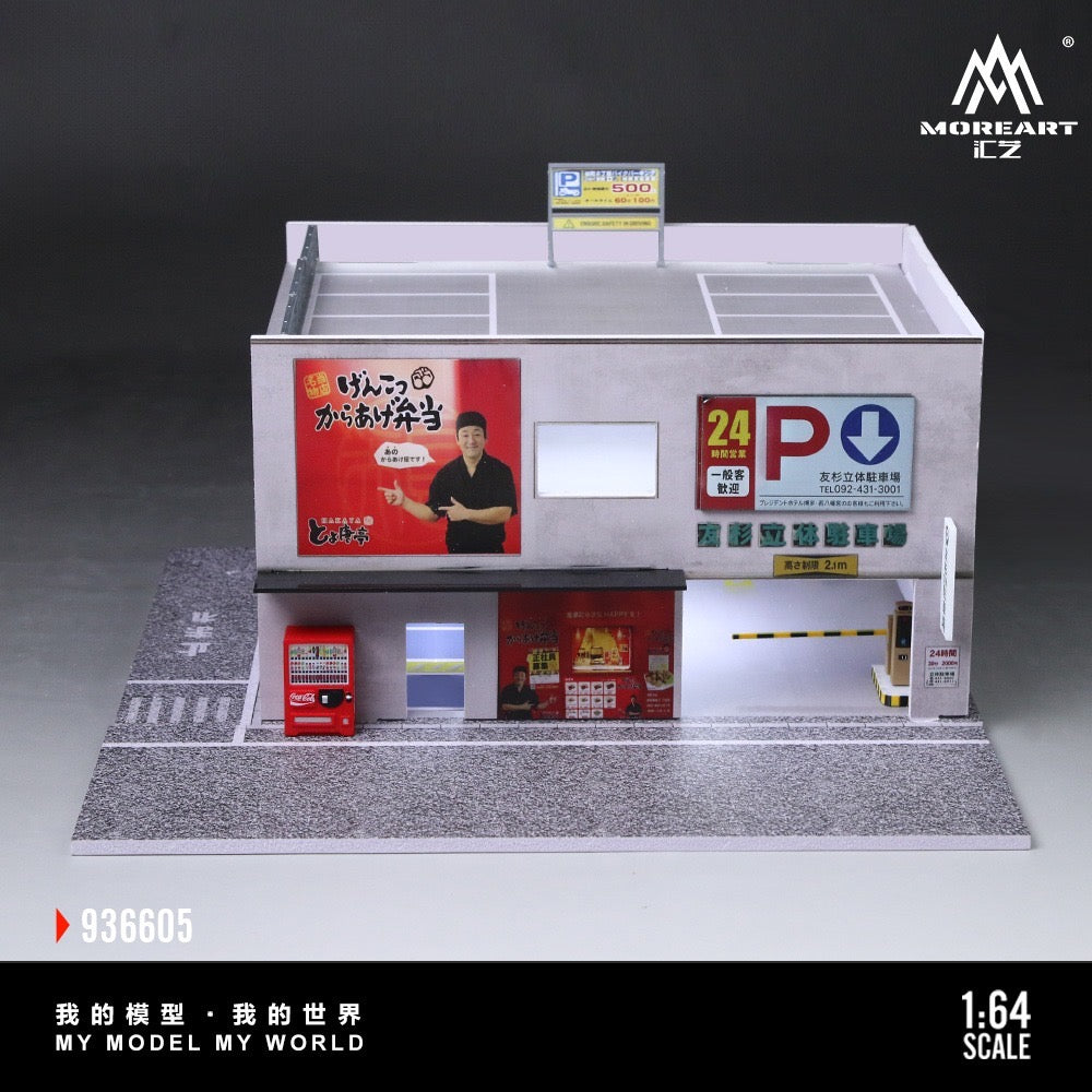 MoreArt - Pre-Order - Japanese Parking Building Diorama mit Beleuchtung - MO936605