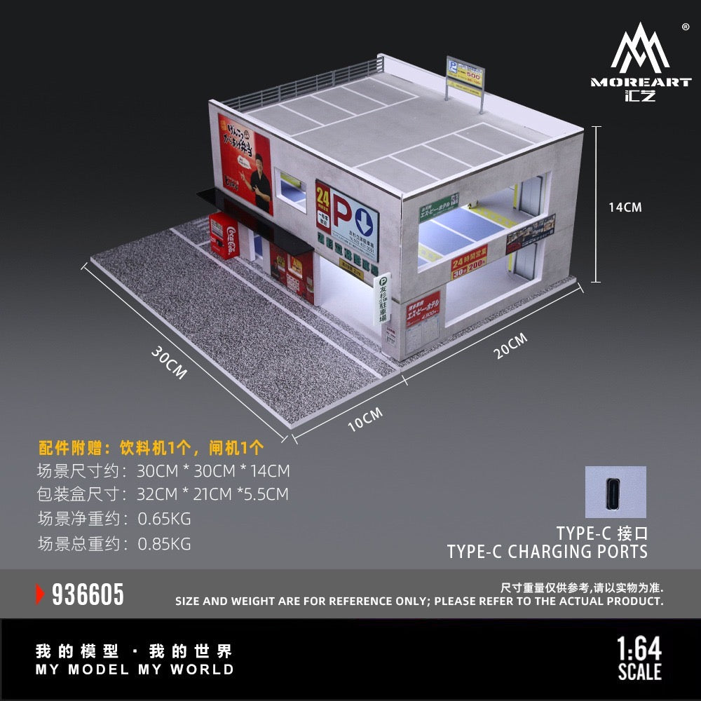 MoreArt - Pre-Order - Japanese Parking Building Diorama mit Beleuchtung - MO936605
