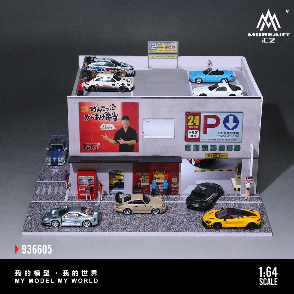 MoreArt - Pre-Order - Japanese Parking Building Diorama mit Beleuchtung - MO936605