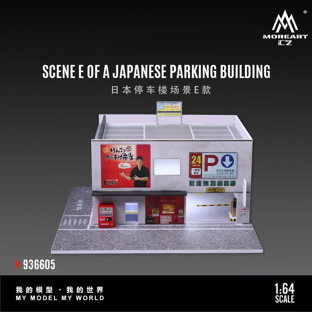 MoreArt - Pre-Order - Japanese Parking Building Diorama mit Beleuchtung - MO936605