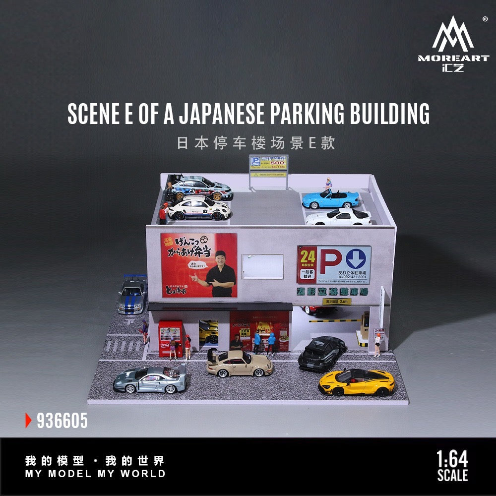 MoreArt - Pre-Order - Japanese Parking Building Diorama mit Beleuchtung - MO936605