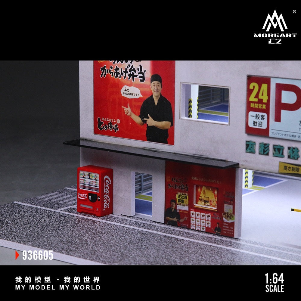 MoreArt - Pre-Order - Japanese Parking Building Diorama mit Beleuchtung - MO936605